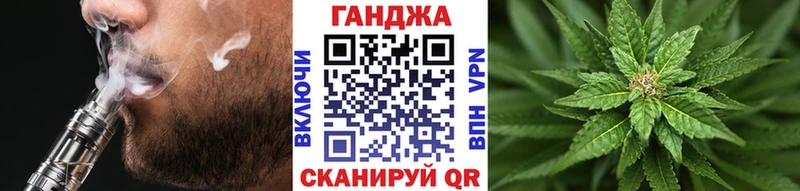 Как найти закладки Мензелинск СК  Кокаин  ГАШИШ  Бошки Шишки 