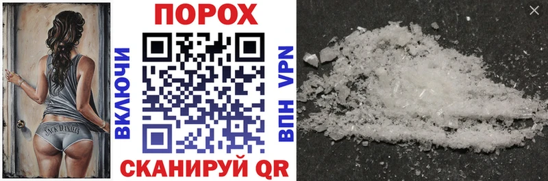 Amphetamine Розовый  где купить   Мензелинск 