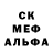 МЕТАДОН мёд Veronique Ndambo