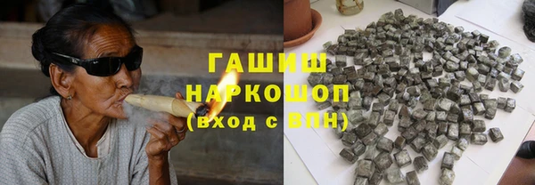 мефедрон мука Баксан