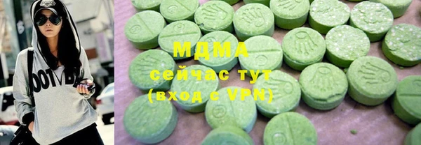 не бодяженный Балабаново