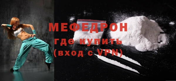не бодяженный Балабаново