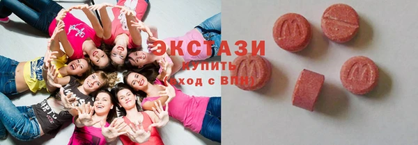 мефедрон мука Баксан