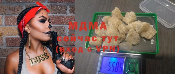 таблы Белоозёрский