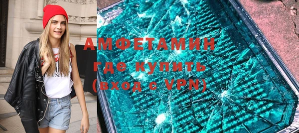 таблы Белоозёрский