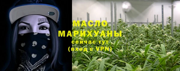 таблы Белоозёрский
