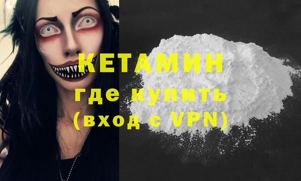 таблы Белоозёрский