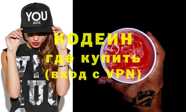 таблы Белоозёрский
